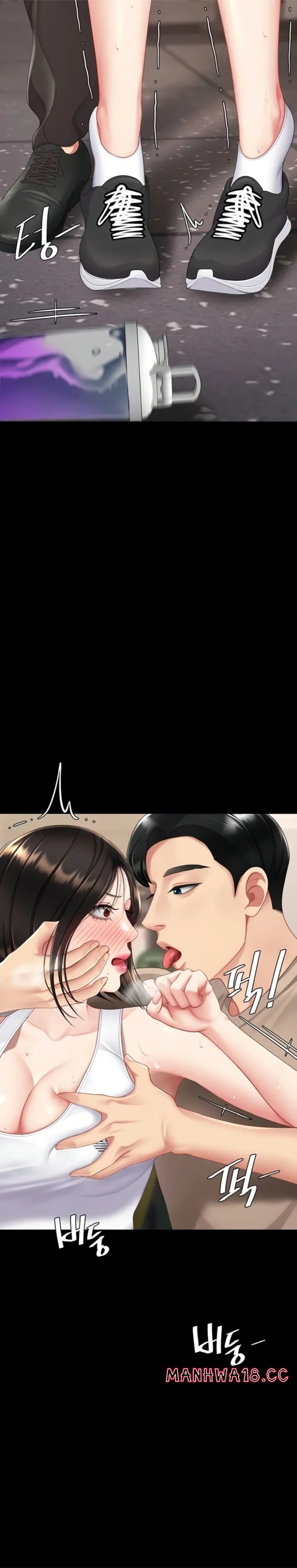 Go Ahead, Mom - Chapter 129 Page 18