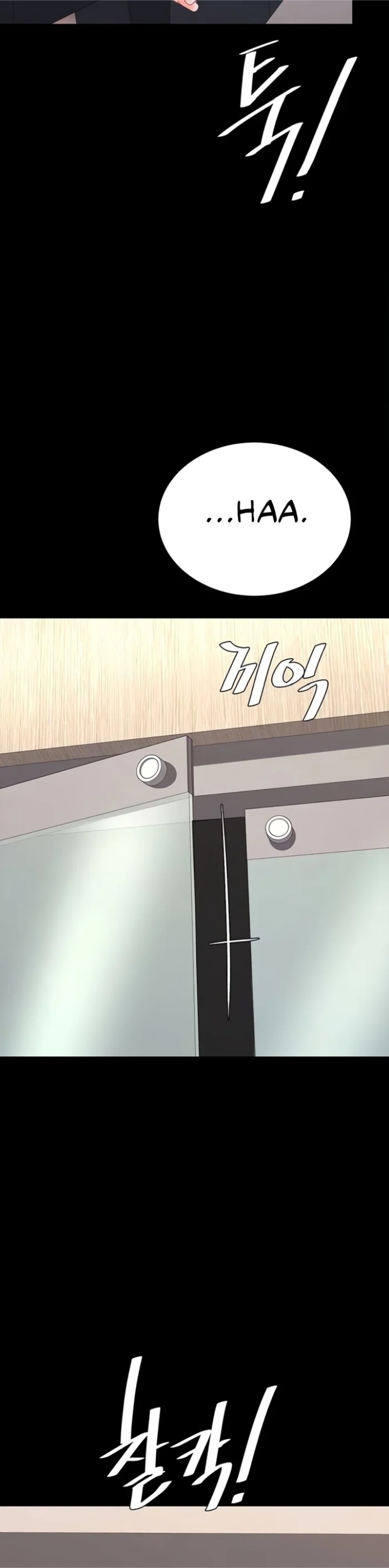 Go Ahead, Mom - Chapter 129 Page 4