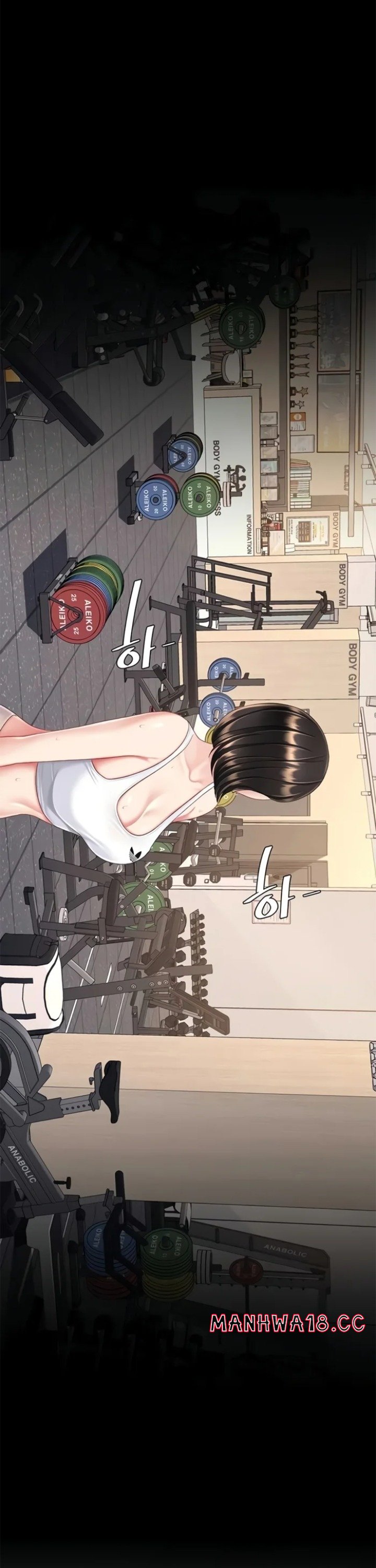 Go Ahead, Mom - Chapter 129 Page 6