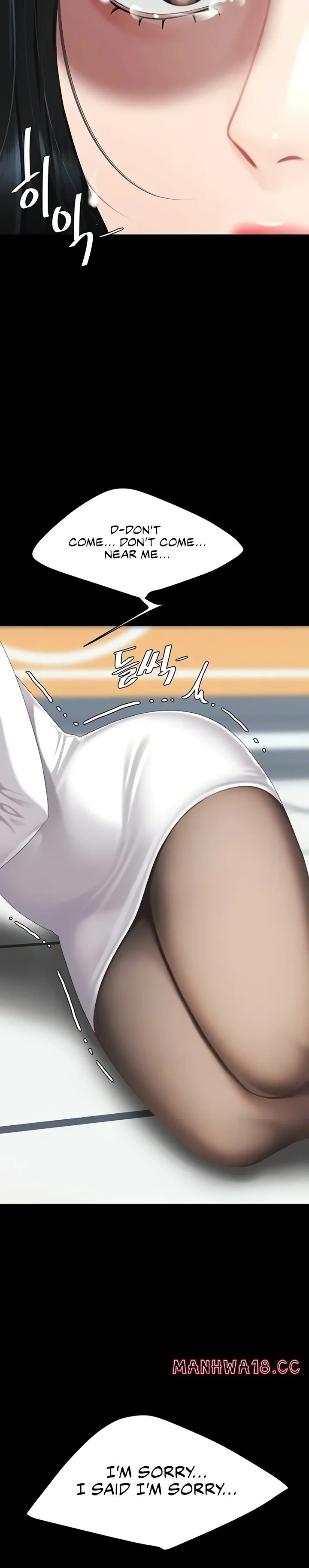 Go Ahead, Mom - Chapter 132 Page 33