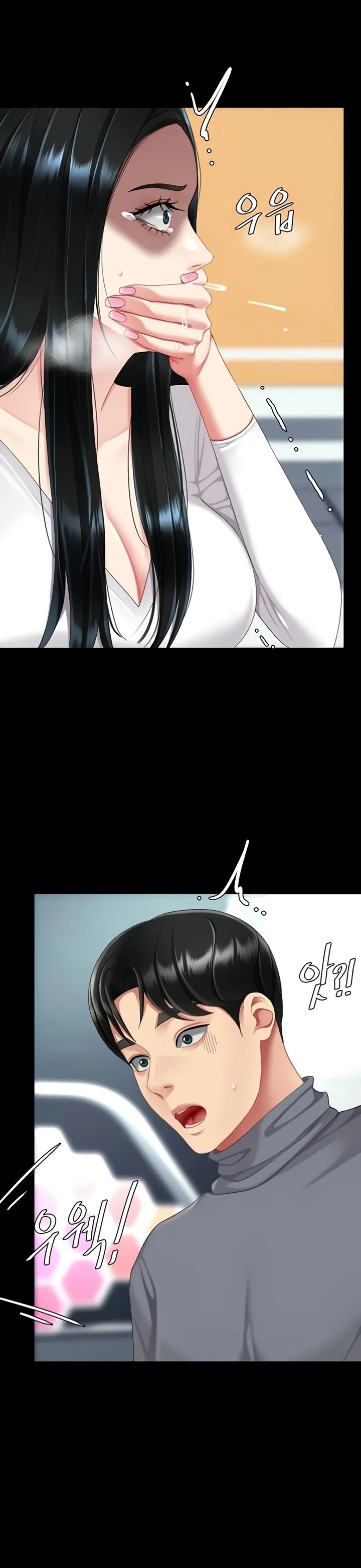 Go Ahead, Mom - Chapter 132 Page 34