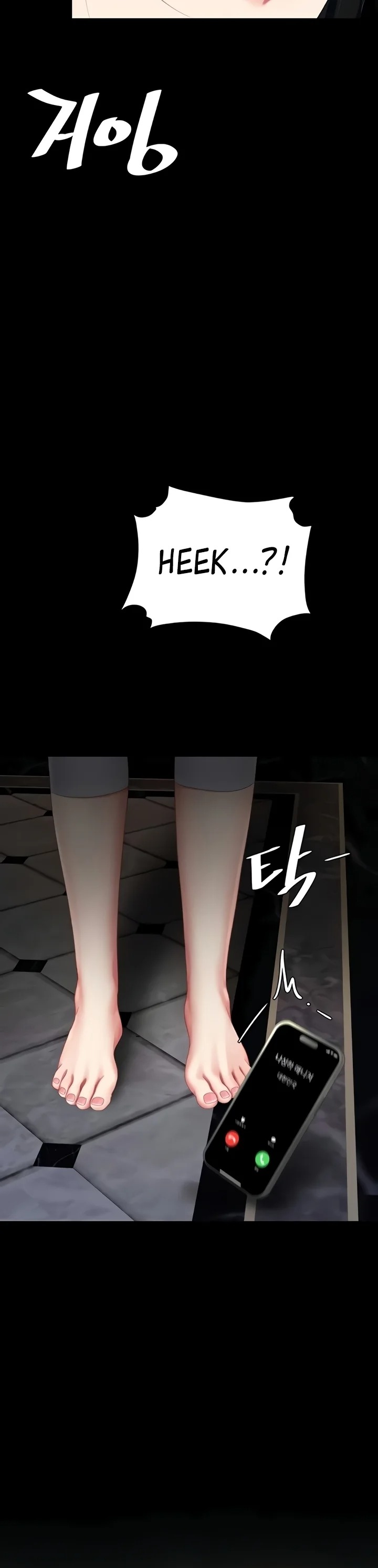 Go Ahead, Mom - Chapter 132 Page 9