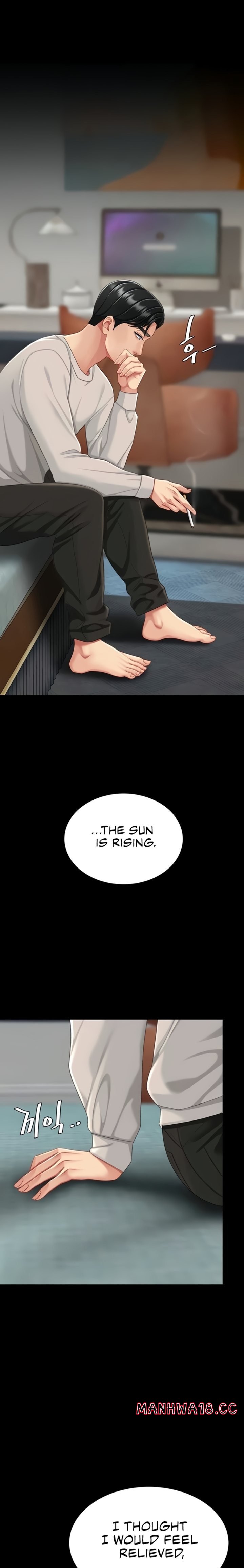 Go Ahead, Mom - Chapter 135 Page 1