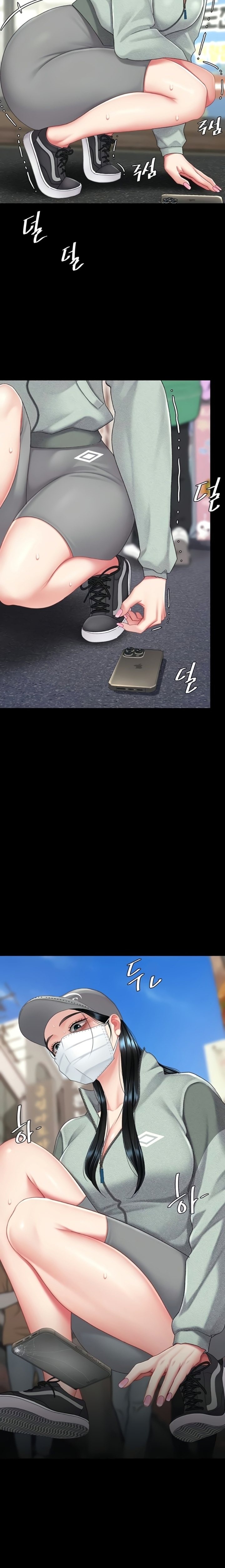 Go Ahead, Mom - Chapter 135 Page 12