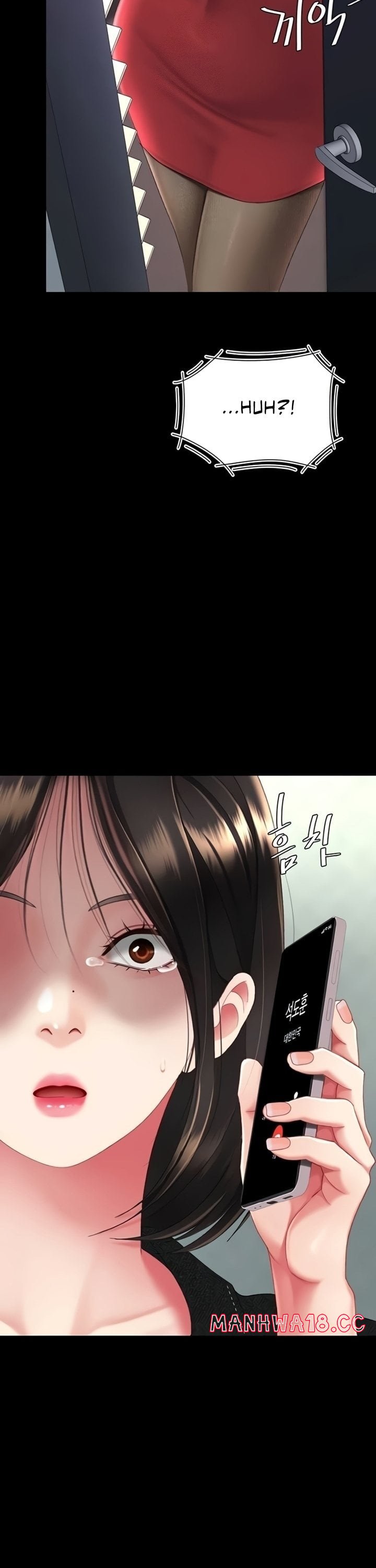 Go Ahead, Mom - Chapter 136 Page 51