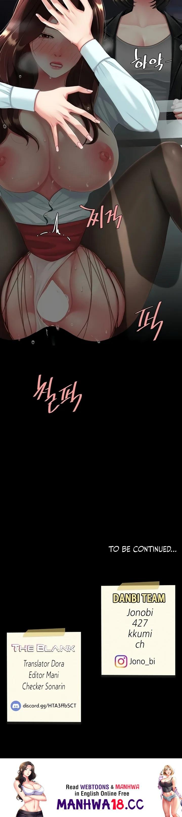 Go Ahead, Mom - Chapter 138 Page 48