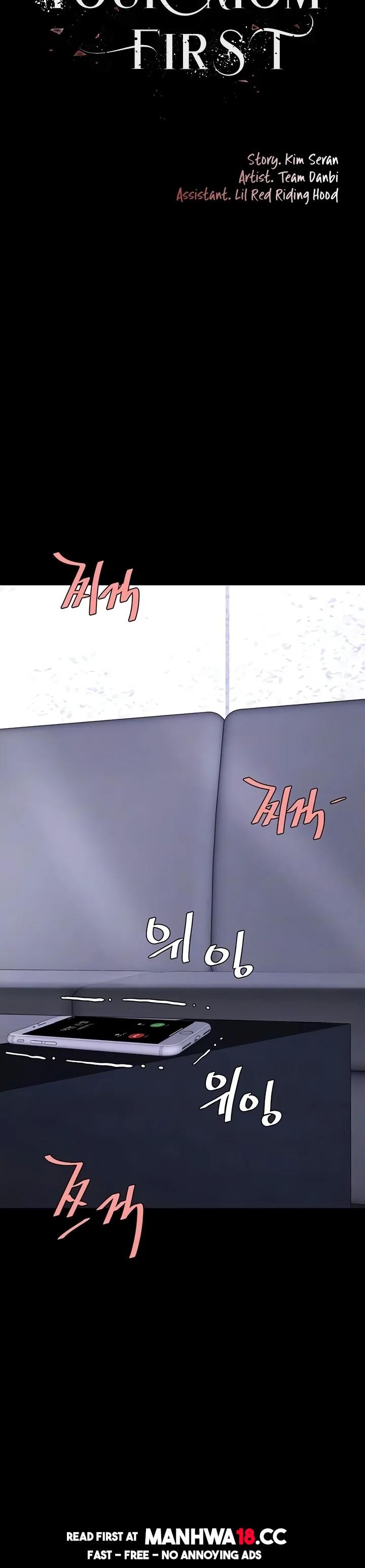 Go Ahead, Mom - Chapter 138 Page 6