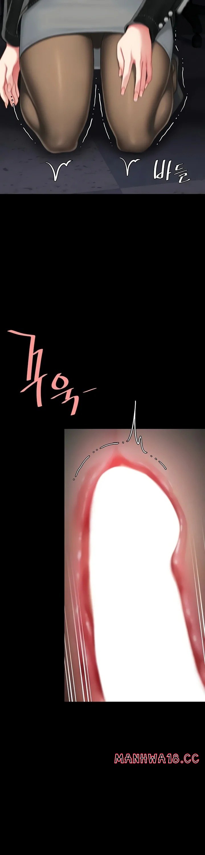 Go Ahead, Mom - Chapter 139 Page 33