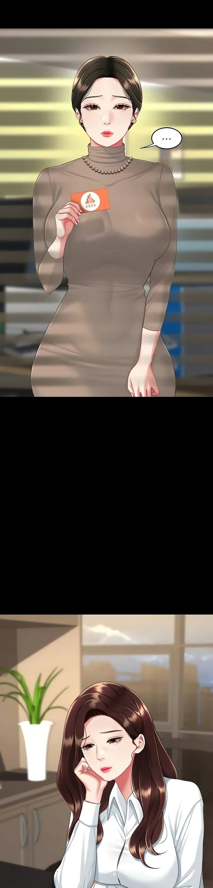 Go Ahead, Mom - Chapter 140 Page 46