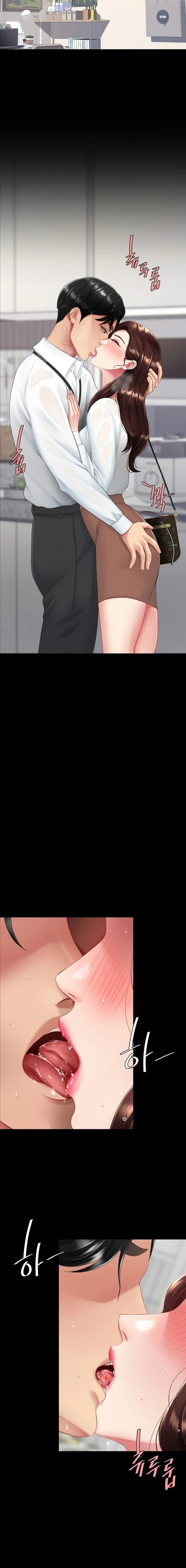 Go Ahead, Mom - Chapter 141 Page 16