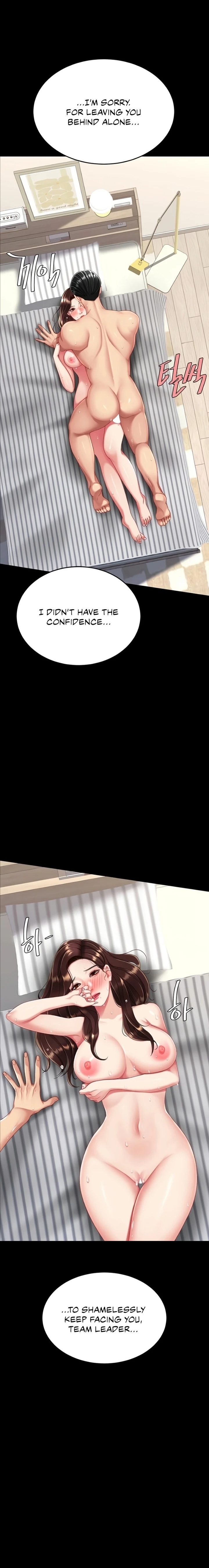 Go Ahead, Mom - Chapter 141 Page 18