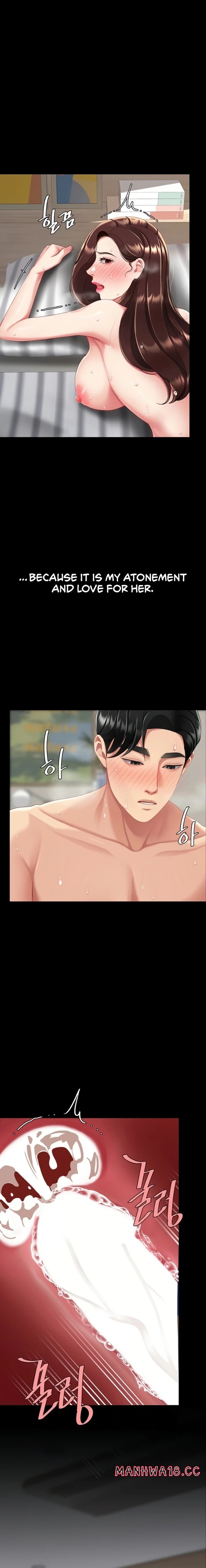 Go Ahead, Mom - Chapter 141 Page 26