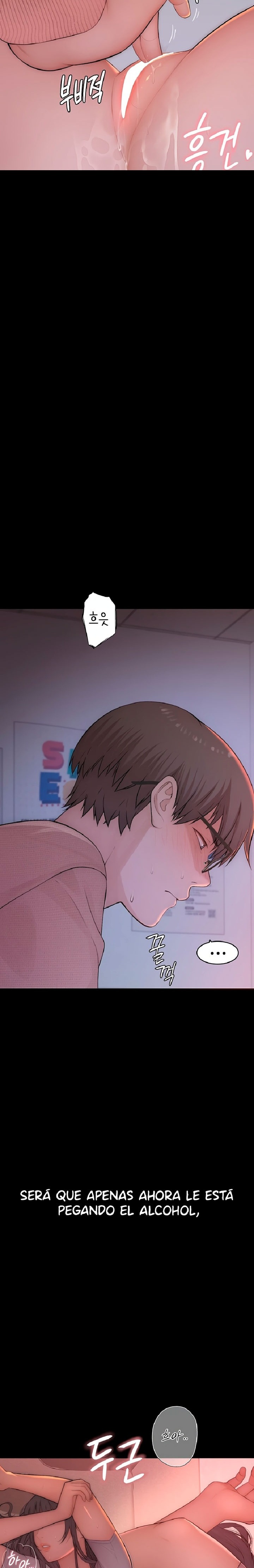 Disqualified as a Human Being Raw - Chapter 5 Page 33