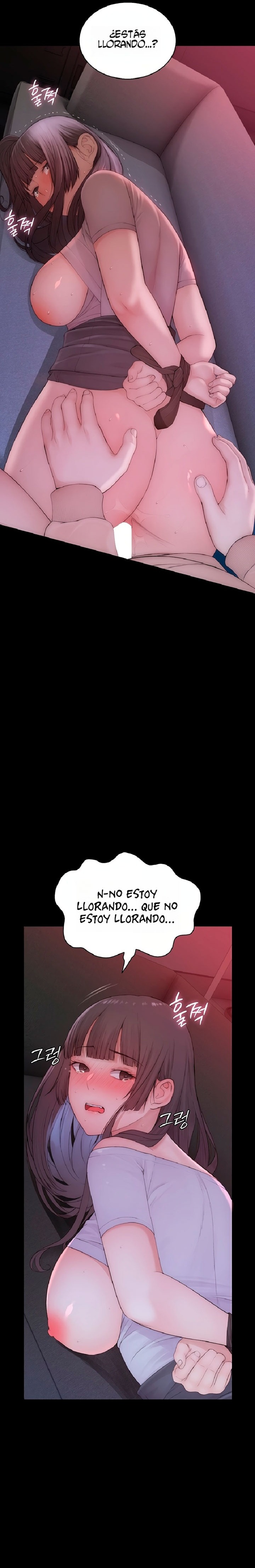 Disqualified as a Human Being Raw - Chapter 6 Page 35