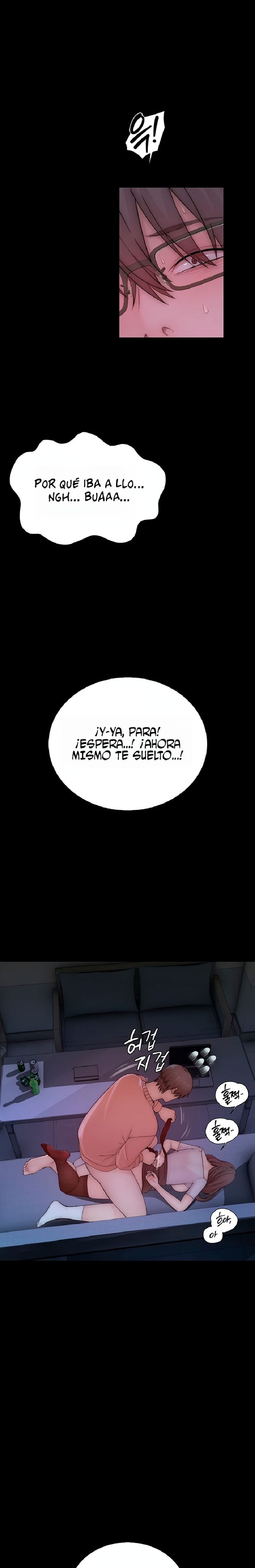 Disqualified as a Human Being Raw - Chapter 6 Page 36