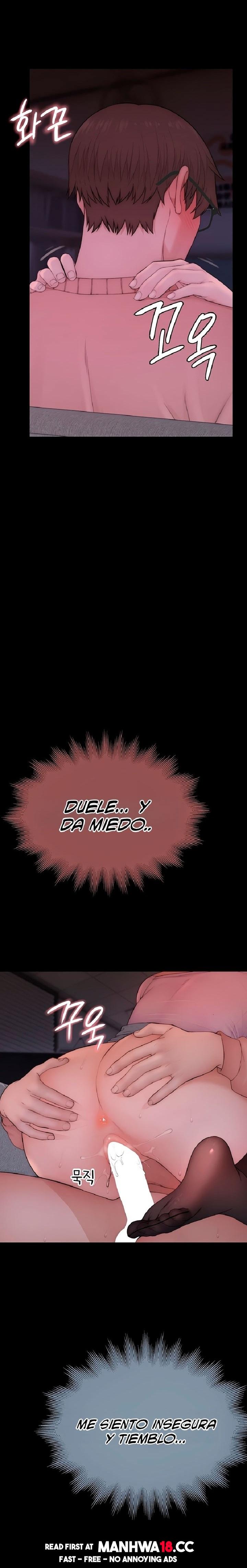 Disqualified as a Human Being Raw - Chapter 6 Page 42