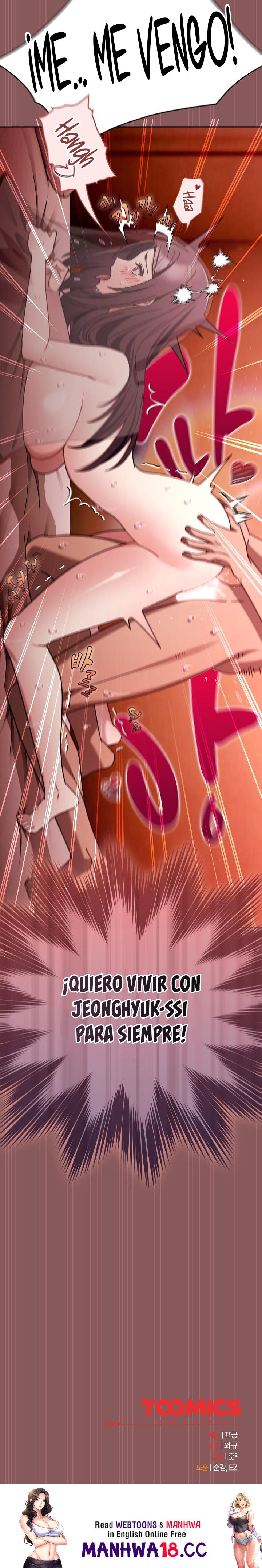 A Lucky Day Raw - Chapter 5 Page 18