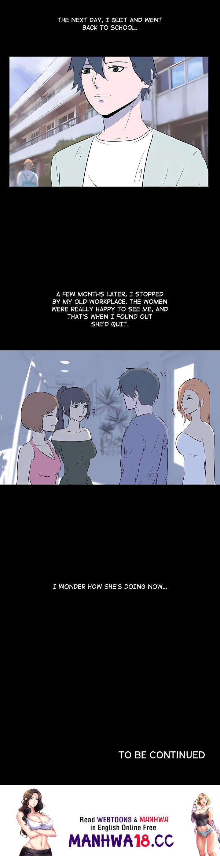 Nighttime Stories - Chapter 5 Page 23