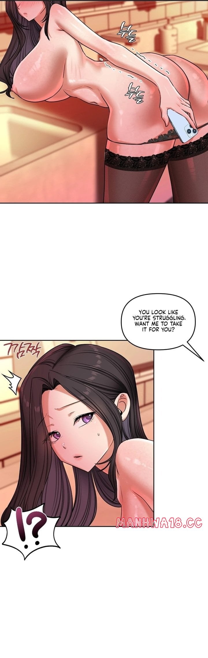 The Professor’s Secret Account - Chapter 15 Page 31