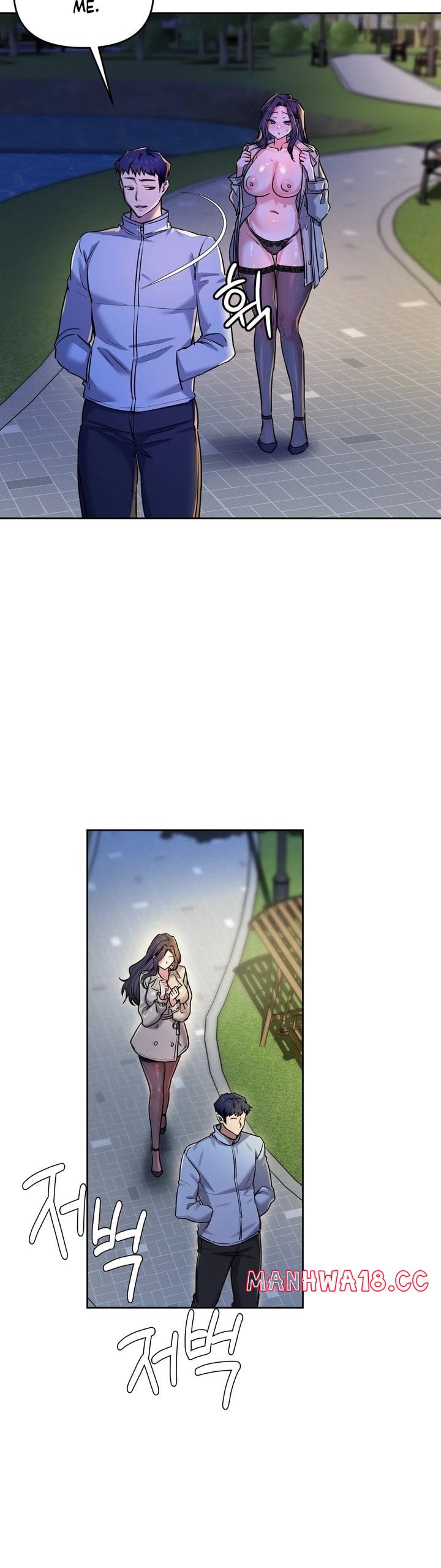 The Professor’s Secret Account - Chapter 15 Page 6