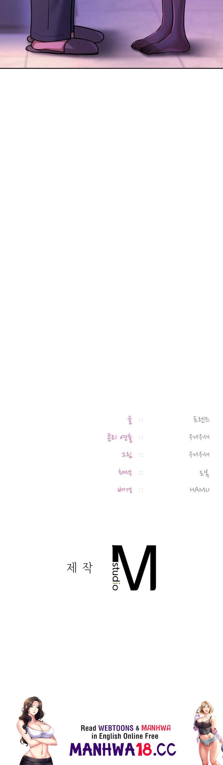 The Professor’s Secret Account - Chapter 16 Page 44