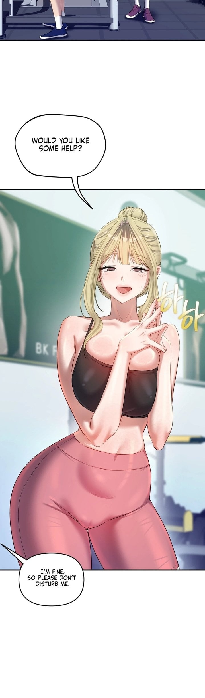 The Professor’s Secret Account - Chapter 17 Page 24