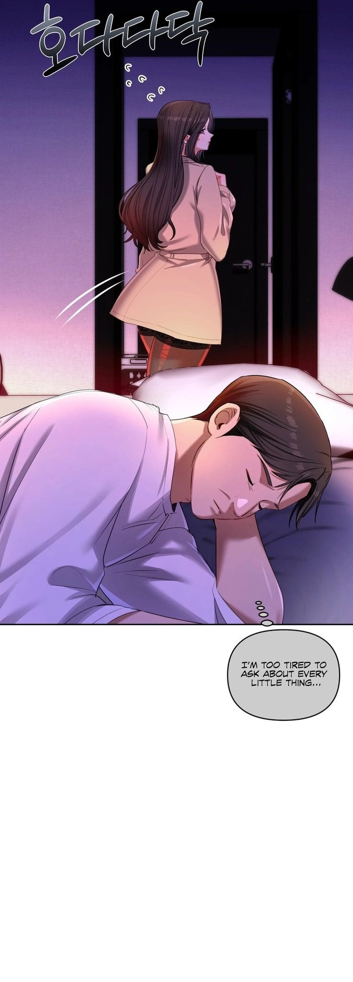 The Professor’s Secret Account - Chapter 17 Page 4