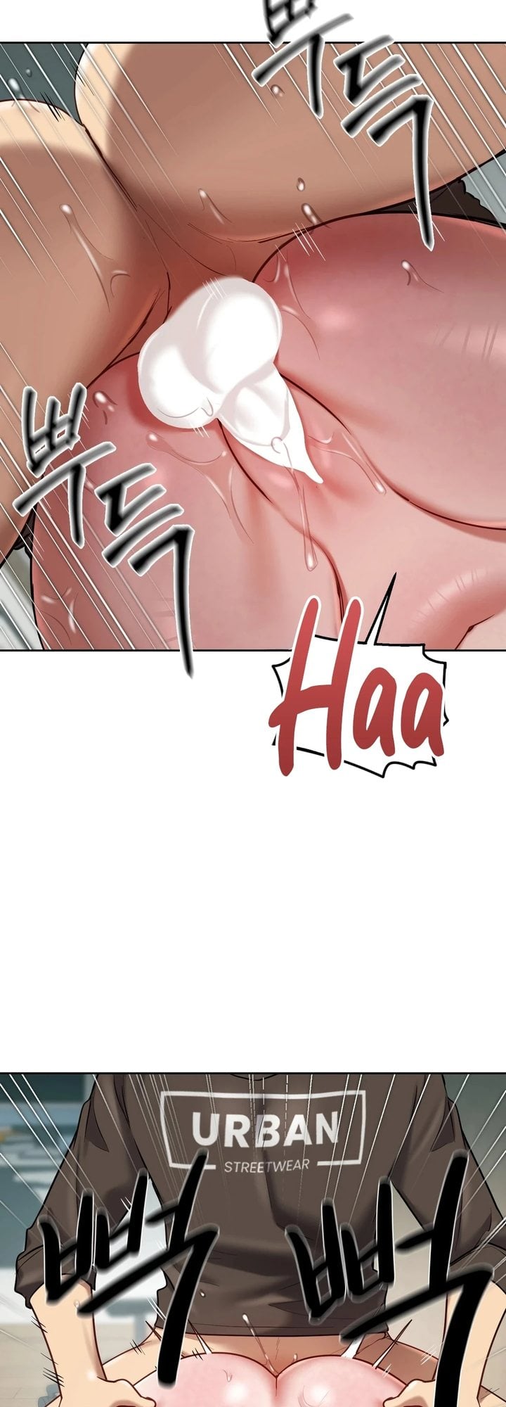 The Professor’s Secret Account - Chapter 20 Page 18