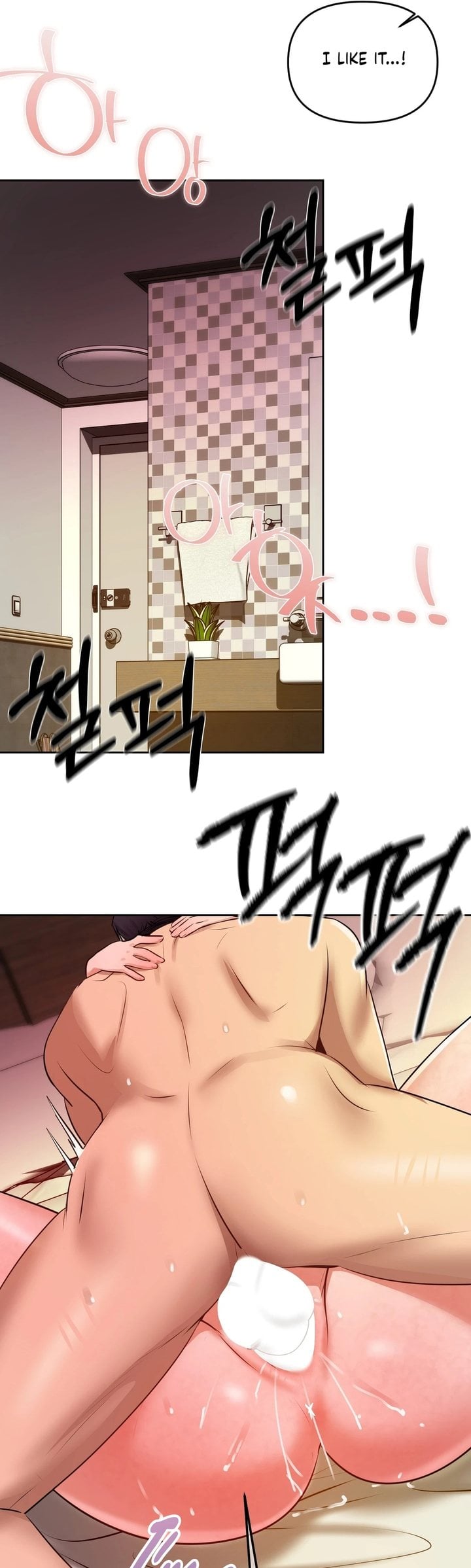 The Professor’s Secret Account - Chapter 22 Page 36