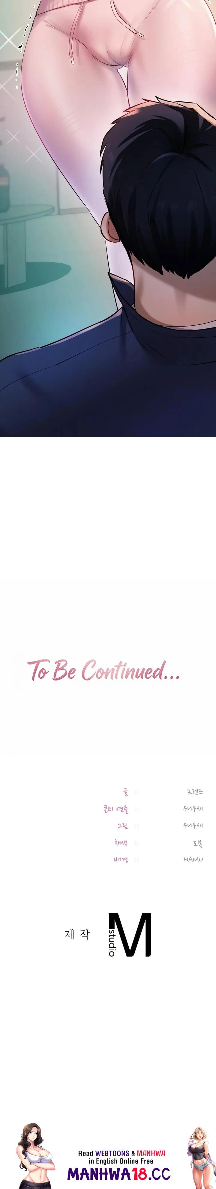 The Professor’s Secret Account - Chapter 23 Page 20