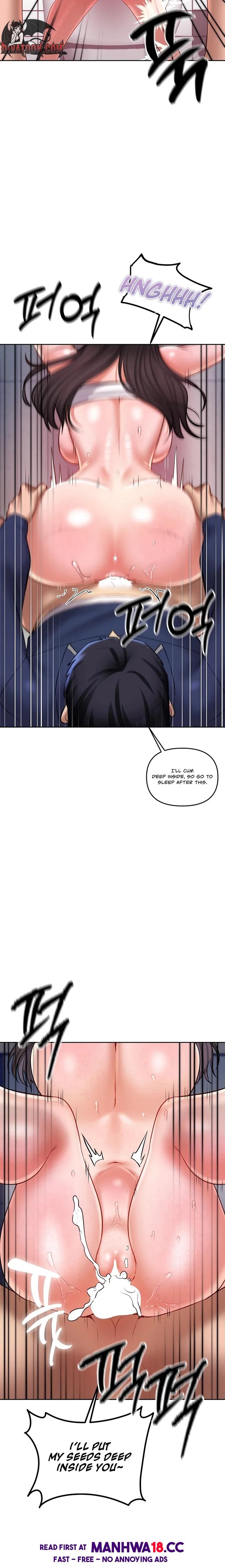 The Professor’s Secret Account - Chapter 25 Page 16