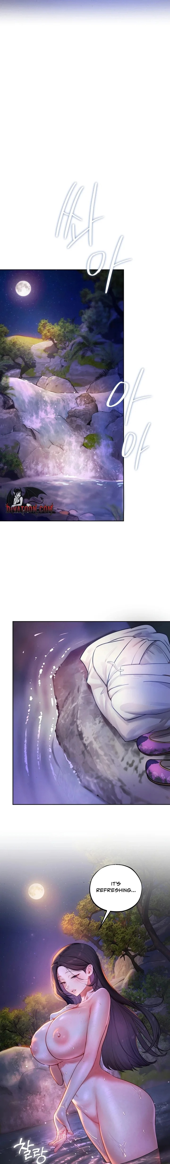 The Professor’s Secret Account - Chapter 26 Page 5