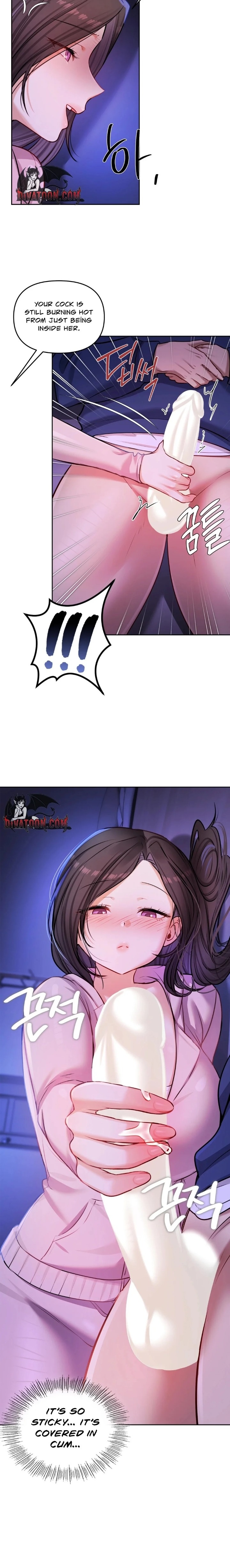 The Professor’s Secret Account - Chapter 28 Page 4