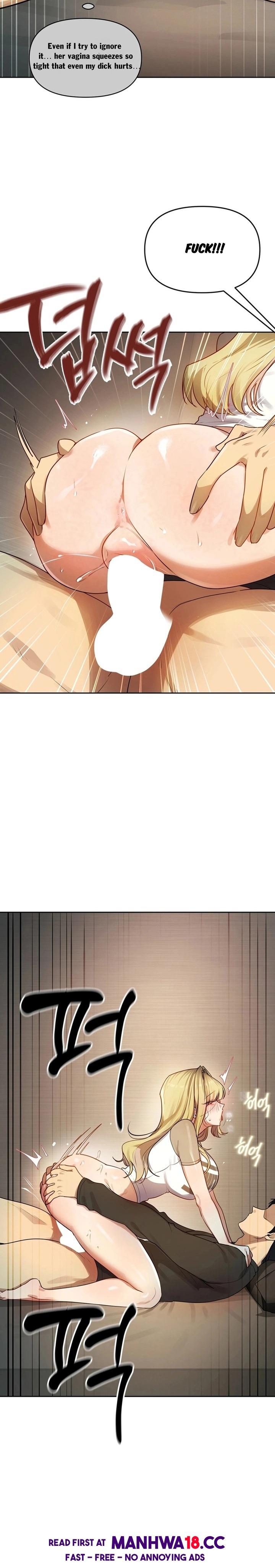 The Professor’s Secret Account - Chapter 46 Page 17