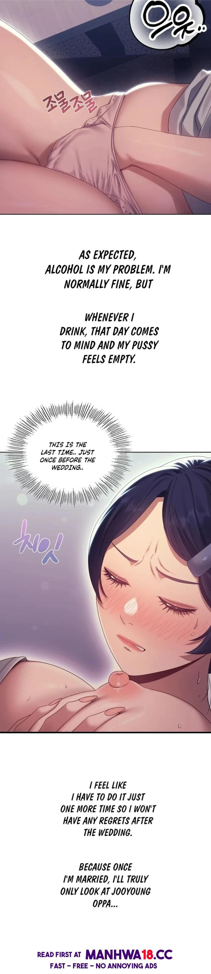 Drunken Maniac - Chapter 16 Page 4