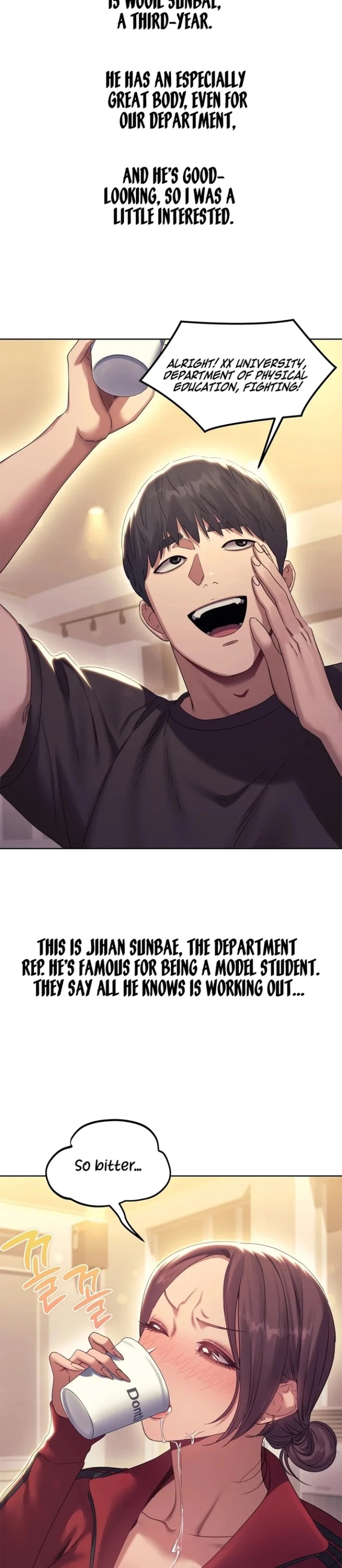 Drunken Maniac - Chapter 17 Page 3