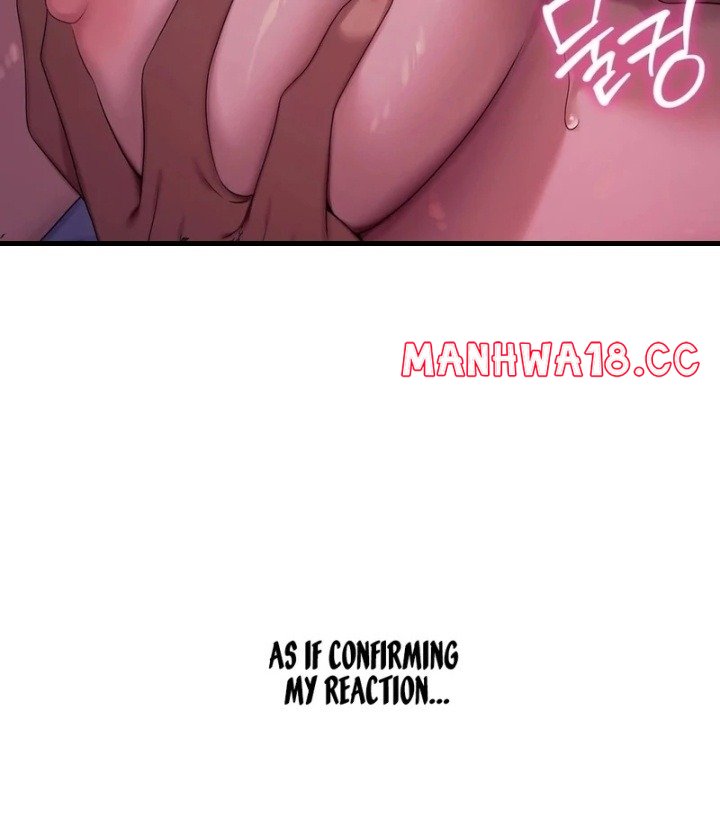 Drunken Maniac - Chapter 2 Page 11