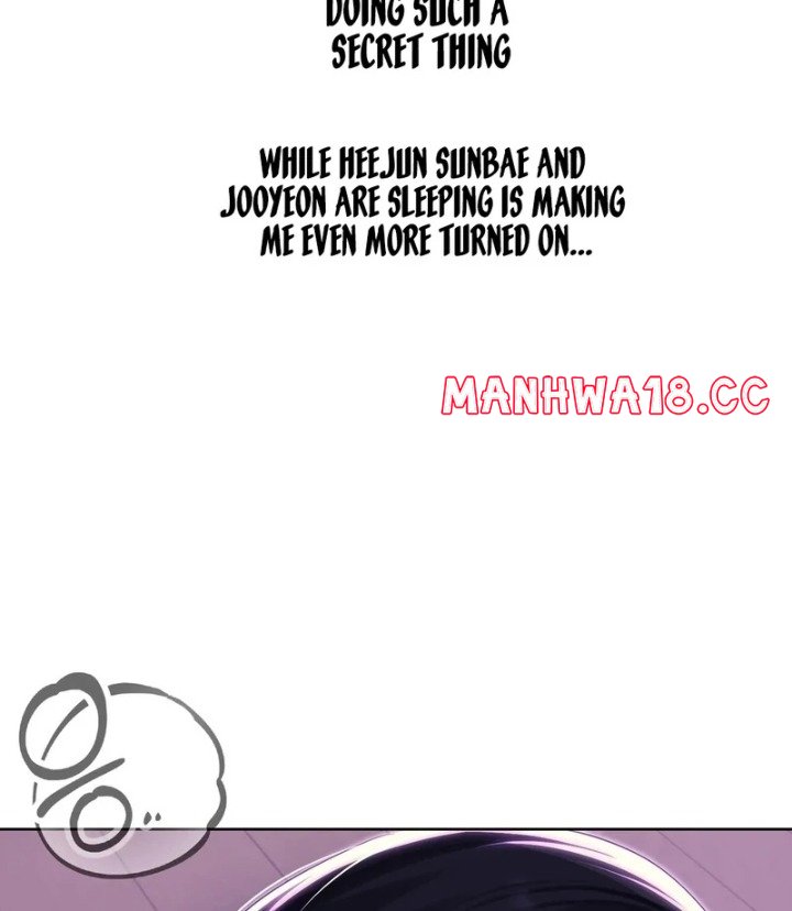 Drunken Maniac - Chapter 2 Page 16