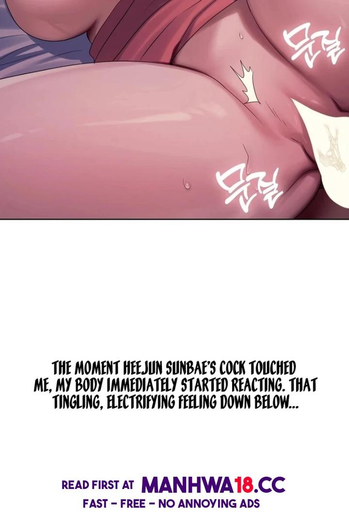 Drunken Maniac - Chapter 2 Page 35