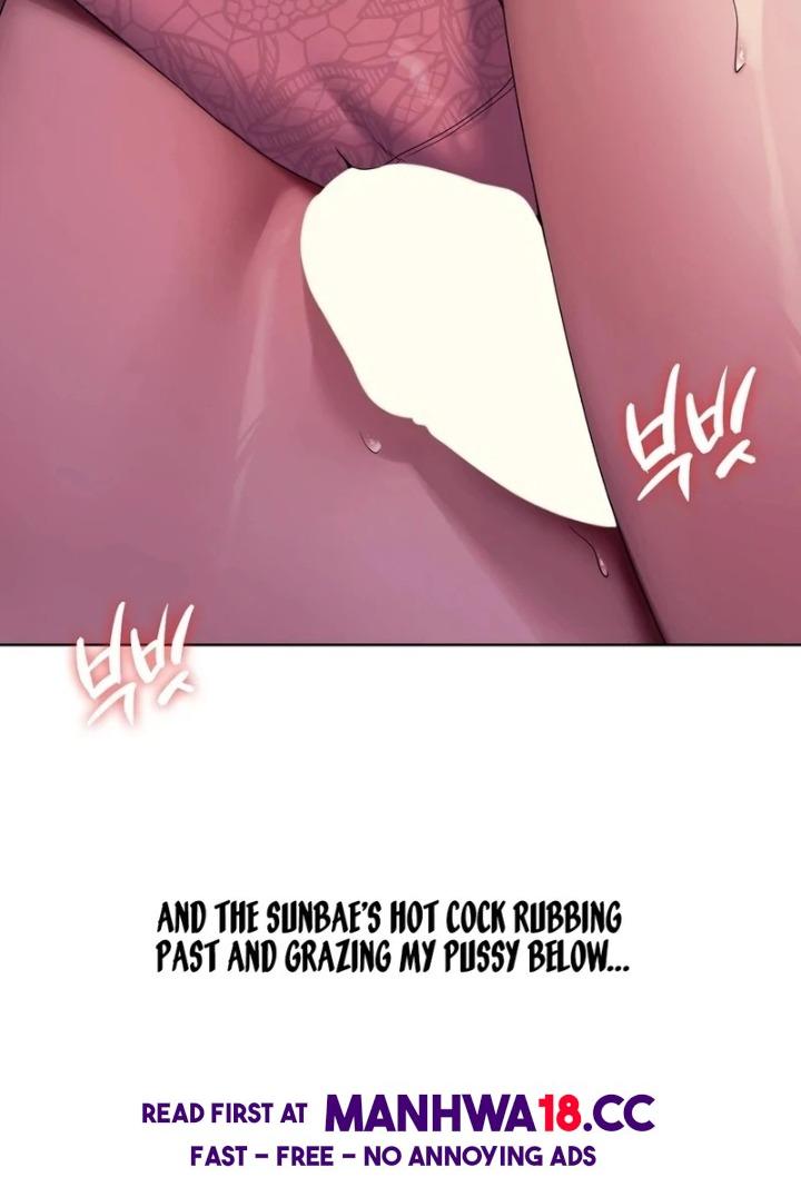 Drunken Maniac - Chapter 2 Page 6