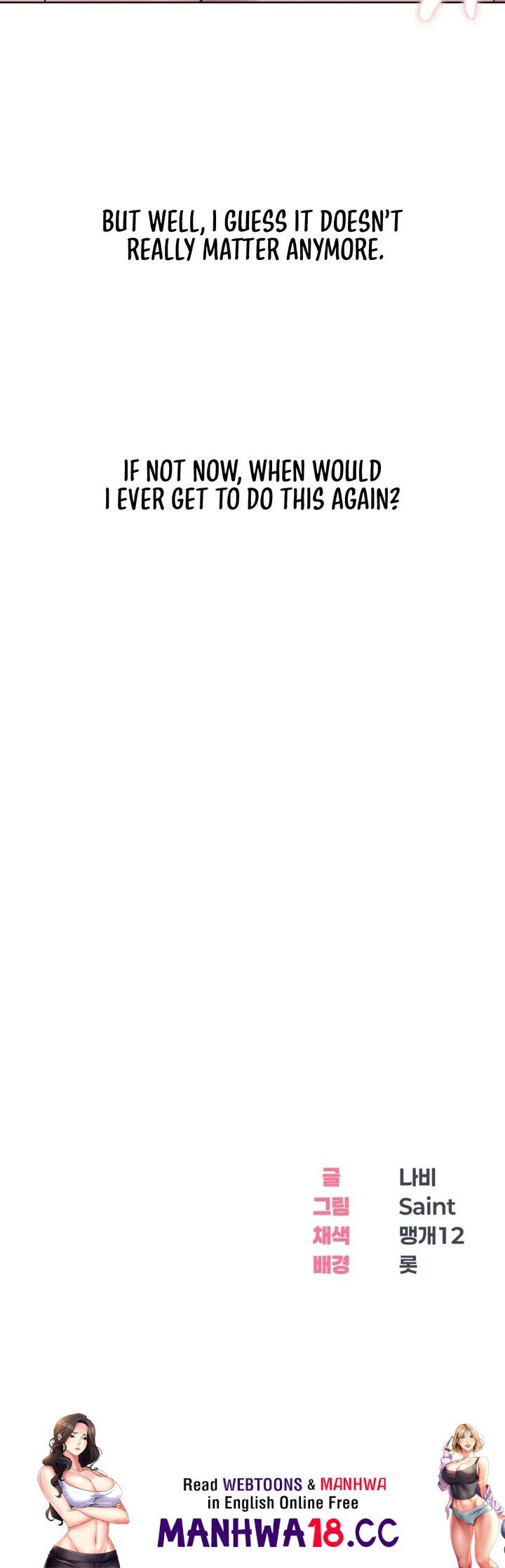 Drunken Maniac - Chapter 20 Page 19