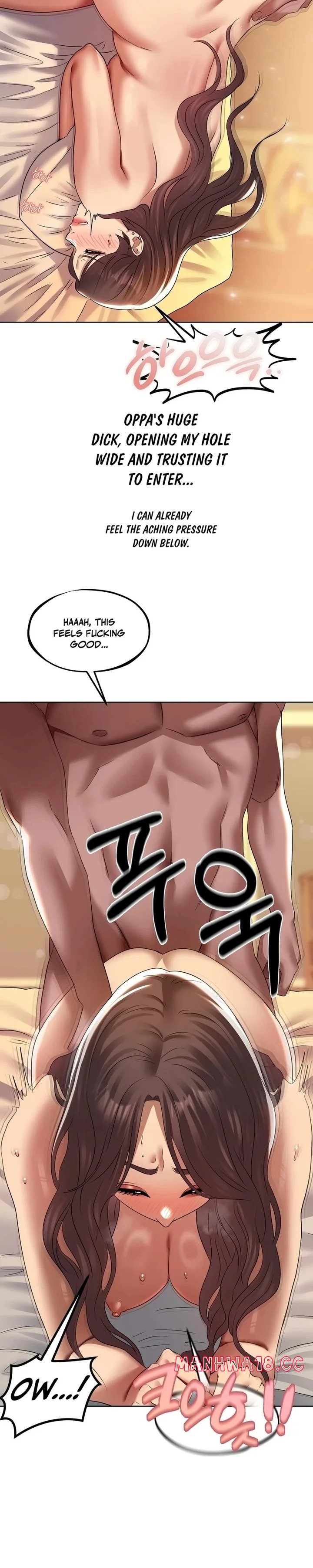 Drunken Maniac - Chapter 22 Page 4