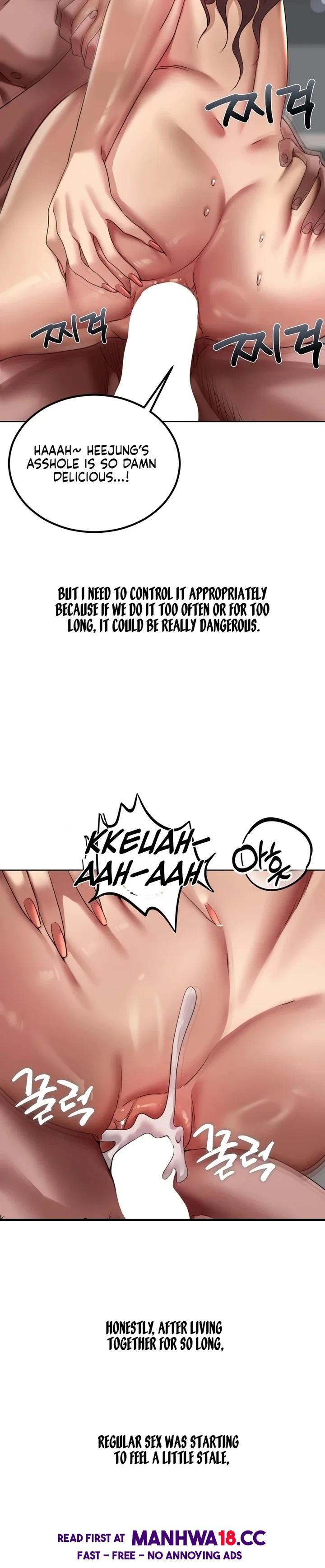 Drunken Maniac - Chapter 23 Page 12