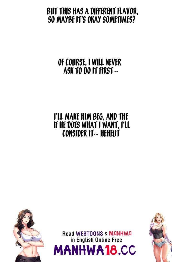 Drunken Maniac - Chapter 23 Page 13