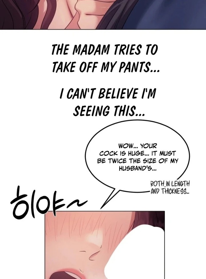 Drunken Maniac - Chapter 9 Page 9