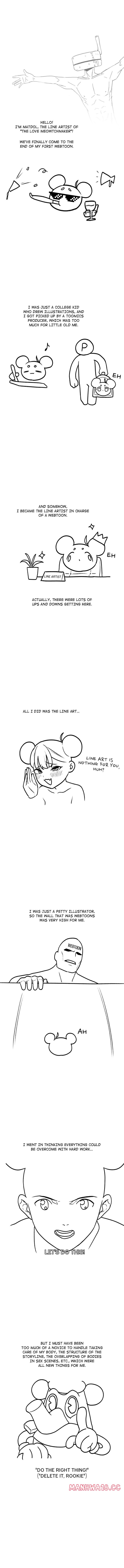 The General Is Here! - Chapter 55 Page 6