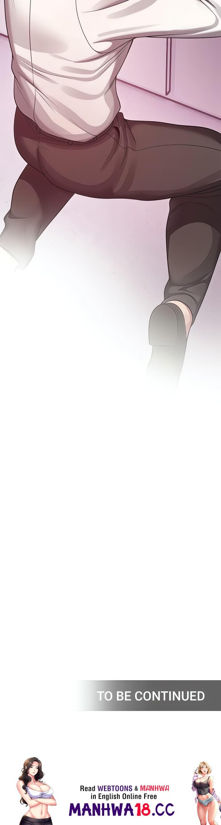 CCTV - Chapter 22 Page 26