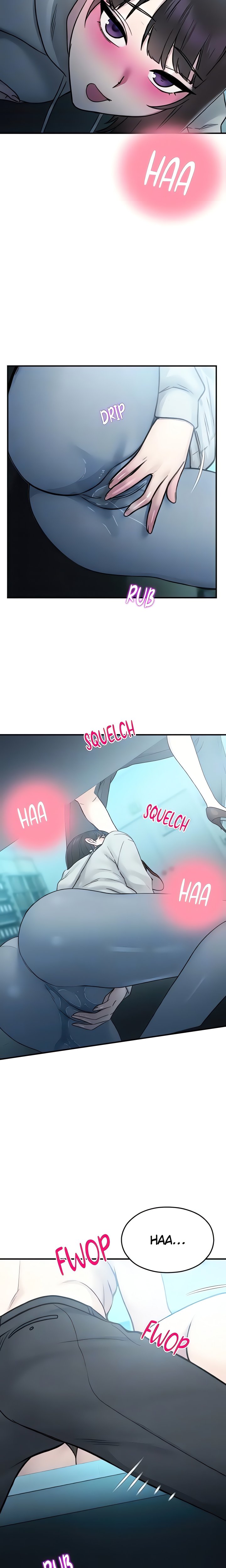 CCTV - Chapter 34 Page 17