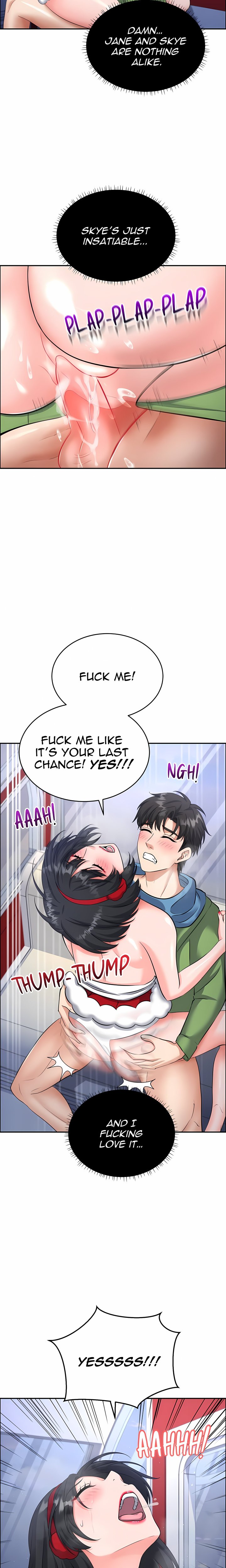 My Lust Cristmas (Uncensored) - Chapter 16 Page 12