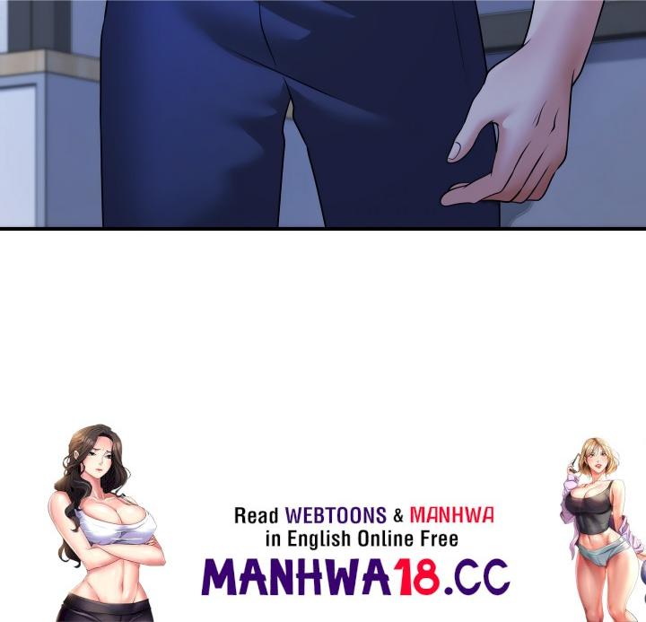 My Lust Cristmas (Uncensored) - Chapter 6 Page 17